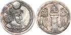 Sasanian Kingdom. Hormizd II. Silver Drachm (3.84 g), AD 303-309 Superb EF