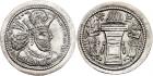 Sasanian Kingdom. Shapur II. Silver Drachm (4.09 g), AD 309-379 Nearly Mint Stat