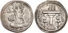 Sasanian Kingdom. Shapur II. Silver Drachm (4.28 g), AD 309-379 About EF