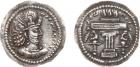 Sasanian Kingdom. Shapur II. Silver Obol (0.70 g), AD 309-379 EF