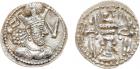 Sasanian Kingdom. Shapur II. Silver Obol (0.55 g), AD 309-379 EF