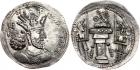 Sasanian Kingdom. Shapur II. Silver Drachm (3.91 g), AD 309-379 EF