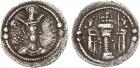 Sasanian Kingdom. Shapur II. Silver Obol (0.60 g), AD 309-379 About EF