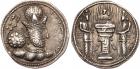 Sasanian Kingdom. Shapur II. Silver Drachm (4.22 g), AD 309-379 Nearly EF