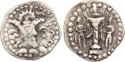 Sasanian Kingdom. Shapur II. Silver Diobol(?) (1.16 g), AD 309-379 VF