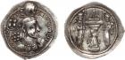 Sasanian Kingdom. Ardashir II. Silver Drachm (4.31 g), AD 379-383 EF