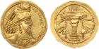 Sasanian Kingdom. Ardashir II. Gold Dinar (7.03 g), AD 379-383 Superb EF