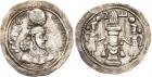 Sasanian Kingdom. Ardashir II. Silver Drachm (4.13 g), AD 379-383 Nearly EF