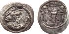 Sasanian Kingdom. Ardashir II. Silver Obol (0.7 g), AD 379-383 Superb EF