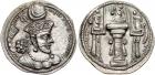 Sasanian Kingdom. Shapur III. Silver Drachm (4.18 g), AD 383-388 Nearly Mint Sta