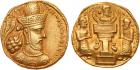 Sasanian Kingdom. Shapur III. Gold Dinar (7.31 g), AD 383-388 EF