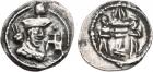 Sasanian Kingdom. Shapur III. Silver Obol (0.50 g), AD 383-388 EF