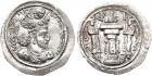 Sasanian Kingdom. Varhran (Bahram) IV. Silver Drachm (3.95 g), AD 388-399 Nearly