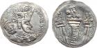 Sasanian Kingdom. Varhran (Bahram) IV. Silver Drachm (3.72 g), AD 388-399 Superb