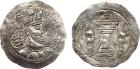 Sasanian Kingdom. Varhran (Bahram) IV. Silver Drachm (4.03 g), AD 388-399 EF