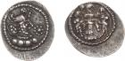 Sasanian Kingdom. Varhran IV (Bahram). Silver Obol (0.43 g), AD 388-399 EF