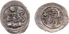 Sasanian Kingdom. Varhran IV (Bahram). Silver Obol (0.41 g), AD 388-399 Nearly M