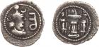 Sasanian Kingdom. Yazdgard I. Silver Obol (0.45 g), AD 399-420 Choice VF