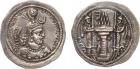 Sasanian Kingdom. Yazdgard I. Silver Drachm (3.99 g), AD 399-420 Superb EF