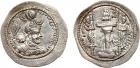 Sasanian Kingdom. Yazdgard I. Silver Drachm (4.17 g), AD 399-420 Superb EF