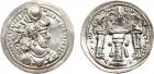 Sasanian Kingdom. Yazdgard I. Silver Drachm (3.59 g), AD 399-420 Mint State