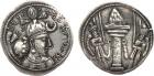 Sasanian Kingdom. Yazdgard I. Silver Drachm (4.00 g), AD 399-420 Choice VF