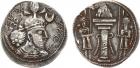 Sasanian Kingdom. Yazdgard I. Silver Drachm (3.56 g), AD 399-420 VF