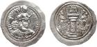 Sasanian Kingdom. Yazdgard I. Silver Drachm (4.06 g), AD 399-420 Superb EF