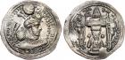 Sasanian Kingdom. Yazdgard I. Silver Drachm (3.75 g), AD 399-420 EF