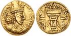 Sasanian Kingdom. Yazdgard I. Gold Heavy Dinar (7.05 g), AD 399-420 Choice VF