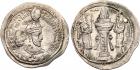 Sasanian Kingdom. Yazdgard I. Silver Drachm (3.97 g), AD 399-420 EF