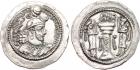 Sasanian Kingdom. Yazdgard I. Silver Drachm (4.10 g), AD 399-420 EF