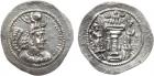 Sasanian Kingdom. Yazdgard I. Silver Drachm (4.30 g), AD 399-420 Superb EF