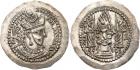 Sasanian Kingdom. Varhran (Bahram) V. Silver Drachm (4.12 g), AD 420-438 Nearly