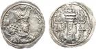 Sasanian Kingdom. Varhran (Bahram) V. Silver Drachm (2.92 g), AD 420-438 About E