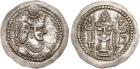 Sasanian Kingdom. Varhran (Bahram) V. Silver Drachm (3.93 g), AD 420-438 EF