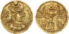 Sasanian Kingdom. Varhran (Bahram) V. Gold Dinar (6.99 g), AD 420-438 Sharpness