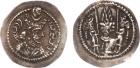 Sasanian Kingdom. Varhran (Bahram) V. Silver Obol (0.47 g), AD 420-438 EF