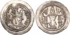 Sasanian Kingdom. Yazdgard II. Silver Drachm (4.16 g), AD 438-457 Superb EF