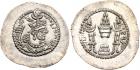 Sasanian Kingdom. Yazdgard II. Silver Drachm (4.22 g), AD 438-457 EF