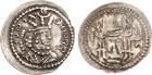 Sasanian Kingdom. Yazdgard II. Silver Obol (0.41 g), AD 438-457 EF