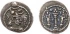 Sasanian Kingdom. Peroz (third crown). Silver Obol (0.38 g), AD 457/9-484 EF