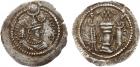 Sasanian Kingdom. Peroz (second crown). Silver Drachm (4.15 g), AD 457/9-484 EF