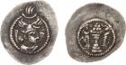 Sasanian Kingdom. Peroz (third crown). Silver Obol (0.45 g), AD 457/9-484 EF