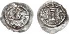 Sasanian Kingdom. Peroz (second crown). Silver Obol (0.32 g), AD 457/9-484 About