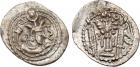 Sasanian Kingdom. Valkash (Balash). Silver Obol (0.49 g), AD 484-488 Superb EF