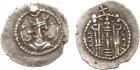 Sasanian Kingdom. Kavad I. Silver Obol (0.52 g), first reign, AD 488-497 About E