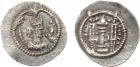 Sasanian Kingdom. Zamasp (Jamasp). AR Obol (0.46g), AD 497-499 Superb EF