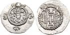 Sasanian Kingdom. Kavad I. Silver Obol (0.37 g), second reign, AD 499-531 Superb