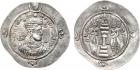 Sasanian Kingdom. Ardashir III. Silver Drachm (4.11 g), AD 628-630 EF